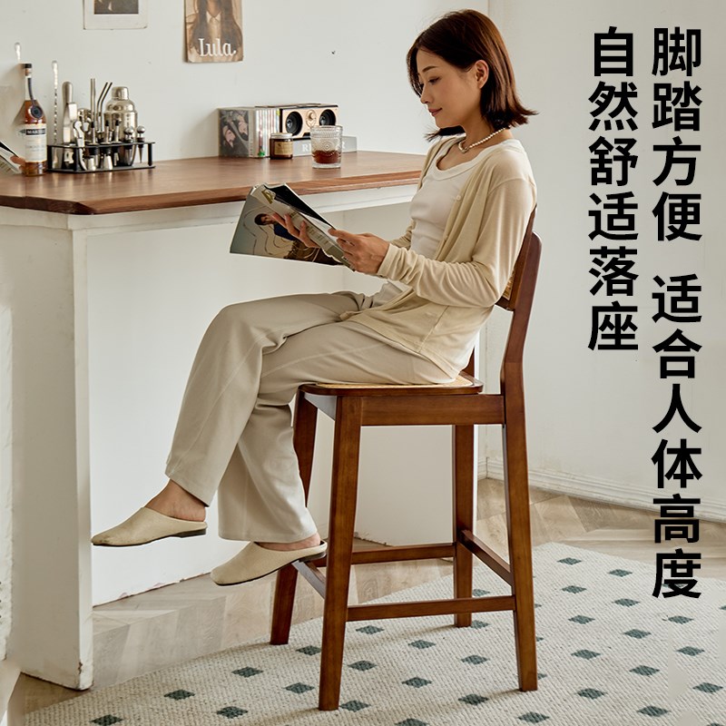 热销中古风实木吧台椅家用椅子岛台椅侘寂凳子藤编吧椅酒吧椅高脚