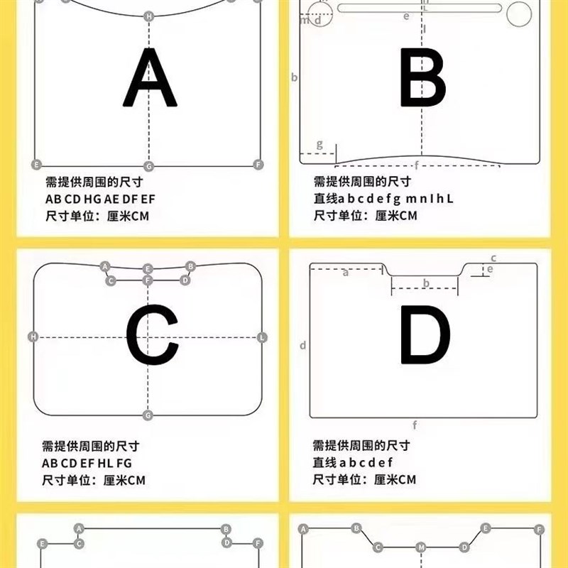热销小学生课桌桌布书桌学习写字透明水晶板4060儿童弧度桌垫弧