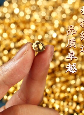 热销实心沙金小元宝摆件仿金迷你摆件铜米缸聚宝盆客厅办公室工位