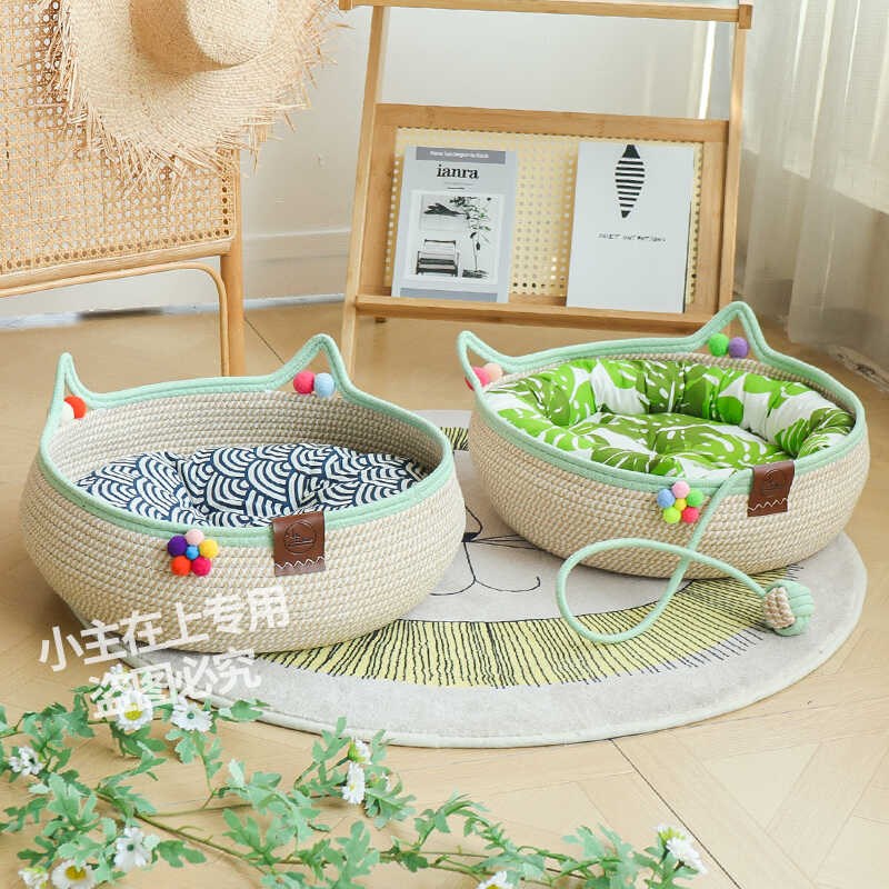 热销夏季编织猫窝凉窝藤编猫抓板四季通用耐抓耐磨可水洗宠物窝不