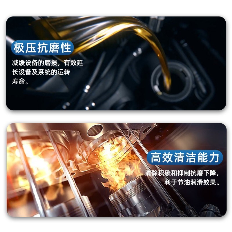 热销压线钳液压油高压叉车液压车机床千斤顶液压钳机械润滑抗磨46