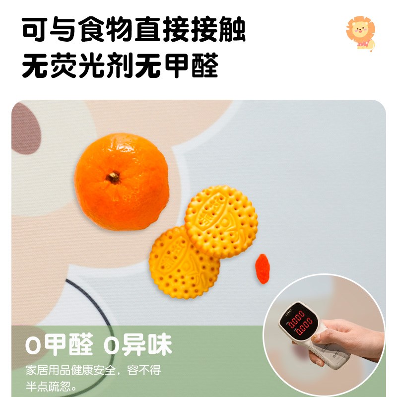 热销幼儿园桌布桌套小学生卡通桌罩防水防油免洗桌子台布课桌布套