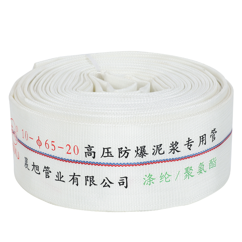 热销消防水带有衬里农用水带帆布水管灌溉1寸2寸2.5寸3寸4寸园林