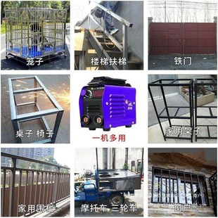 全2自全铜微动型焊 热销金亨电焊机昌家用220V小型ZYB50迷你便携式