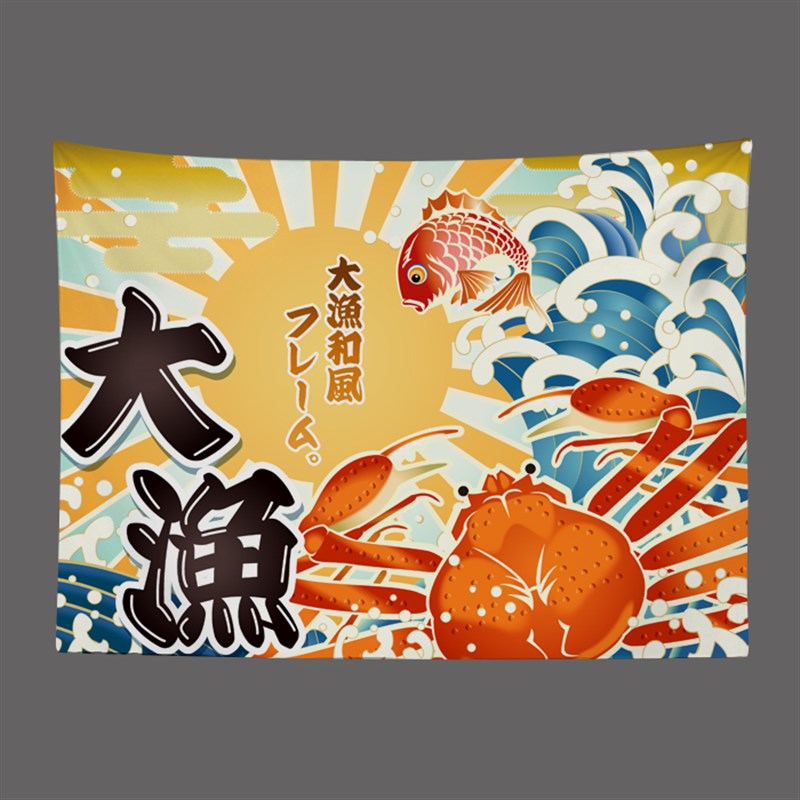 热销日式麒麟朝日啤酒挂布挂旗居酒屋寿司店装饰吊旗布旗挂画和风
