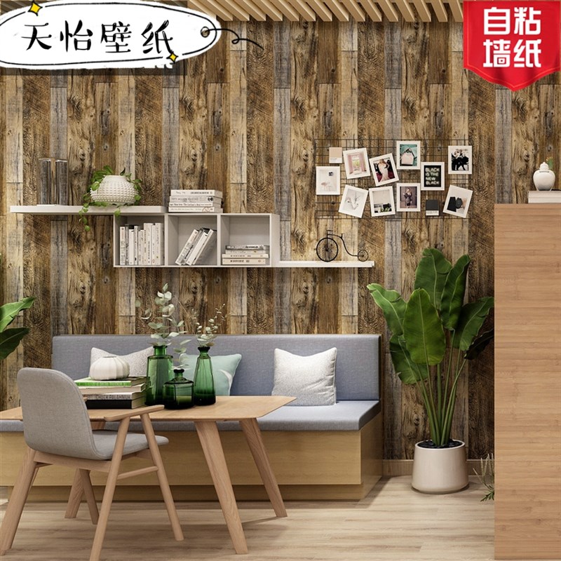 热销复古3D立体仿木纹木头工业风墙纸自粘饭店餐厅背景墙防水翻新