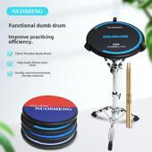 诺盛哑鼓垫套12英寸哑鼓练习装 置节拍器鼓套子鼓初学者入门级垫