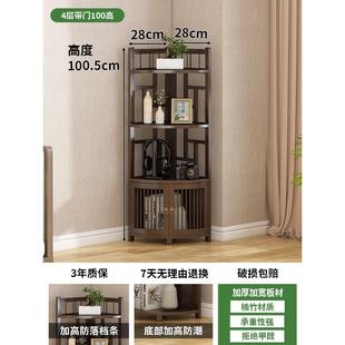 转角置物架边角拐角柜客厅实木墙角三角柜不占空间扇形收纳柜 中式