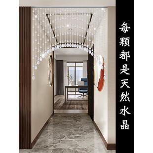 饰挂帘子免打孔 珠帘全天然水晶家用入户门帘隔断卧室过道卫生间装
