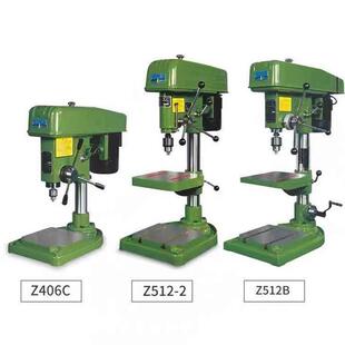 钻床Z512Z120重型高精钻孔机手摇 杭州台钻Z516A工业级台式