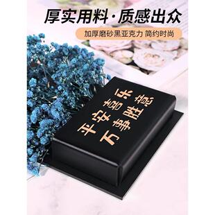 网红门牌号码 插花 牌家用高级感定制入户门装 饰订制干花亚克力个性