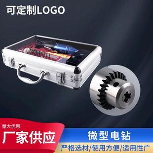 迷你小电磨微型电钻正反转无极调速电钻抛光打磨电动配件厂家直销