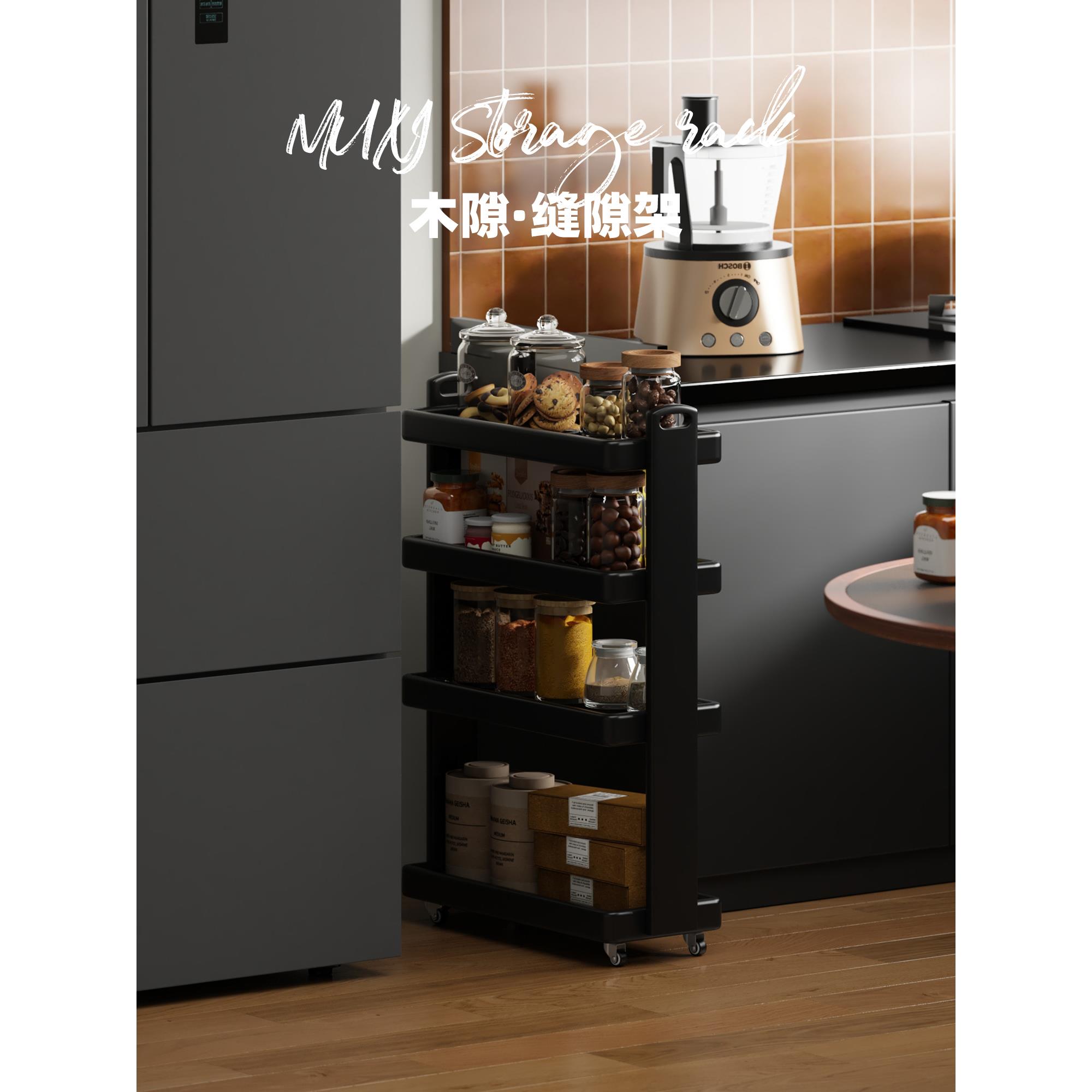 夹缝收纳柜实木极窄柜可移动缝隙柜落地客厅置物架卫生间储物收纳