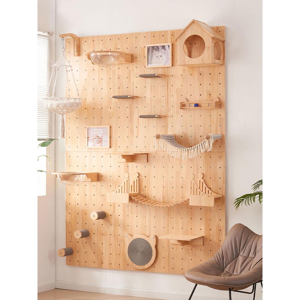 宠大人实木猫爬架洞洞板猫墙猫爬架墙壁式免打孔猫窝一体猫架子