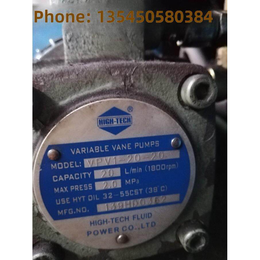 台湾叶片泵Vpv1/Vpv2-12/15/20/30/40-70/55/35 Vpv1-20