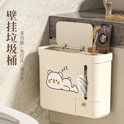 日本化妆室厨房壁挂式垃圾桶新款家用免弯腰卫生纸盒一体垃圾收纳