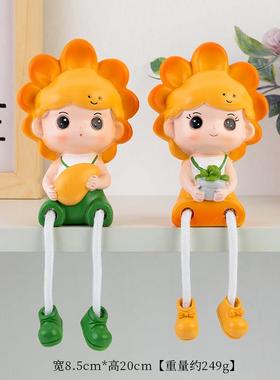 家居客厅装饰婚房装饰墙壁挂件卡通可爱情侣吊脚娃娃小礼品摆件