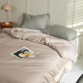 简约纯色北欧风60支莱赛尔天丝被套 夏季 凉感丝裸睡床上被罩被单