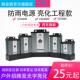 LED防雨开关电源12V33A400W招牌广告灯箱发光字变压器5V24V30V36V