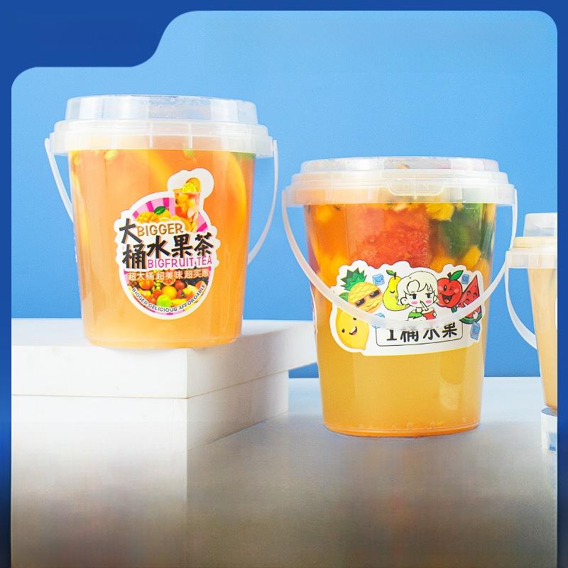 网红果茶桶500/700/1000ml大袋奶茶霸王桶杯一次性广告