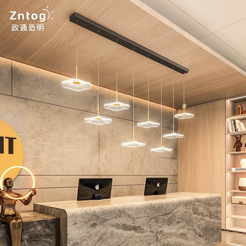餐厅吊灯现代简约LED办公室前台灯轻奢创意带射灯长条荷叶吧台灯,家装灯饰光源,餐厅吊灯,淘宝优惠券,粉丝福利购,淘宝优惠卷