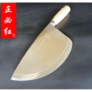 阳江不锈钢猪肉刀斩骨刀屠宰场肉档市场商用专用刀分割刀砍大骨刀