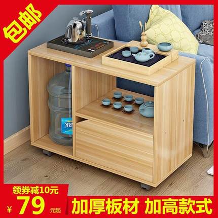 功夫小茶几简约现代创意方形茶车简易喝茶桌可移动多功能迷你茶台