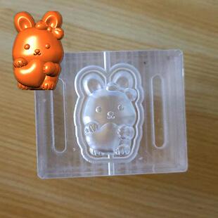 吉祥兔爱心兔香珠香丸模具手工DIY手工制香合香手串亚克力定制