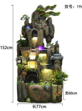 室内假山喷泉家庭流水景观家用加湿器养鱼缸小型山水盆景客厅摆件