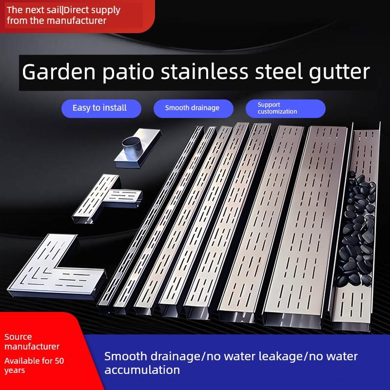 304不锈钢成品阳台排水沟u型沟房屋农村排水沟厨房下水道沟盖