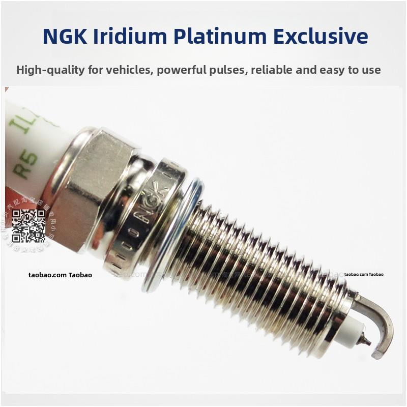 DS7标致4008 5008雪铁龙C6天逸C5X凡尔赛508L国6 1.6T 1.8T火花塞