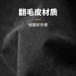 饰贴片翻毛皮内饰防护保护贴 适用于极氪X中控扶手箱下盖子防刮装
