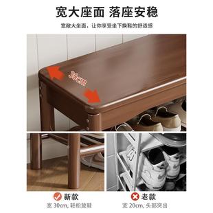 柜坐凳一体 小户型换鞋 凳门口家用穿鞋 凳入户进门极窄鞋 凳子可坐鞋