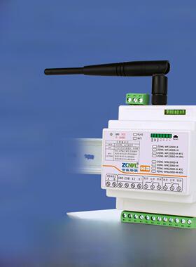wifi网口网络继电器控制板开关量输出入modbus远程io模块rs485tcp