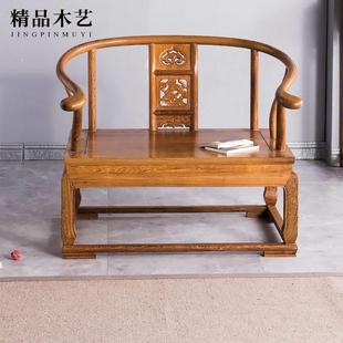 红木家俱鸡翅木大禅椅中式彷古禅修椅实木圈椅太师椅盘腿打坐椅子