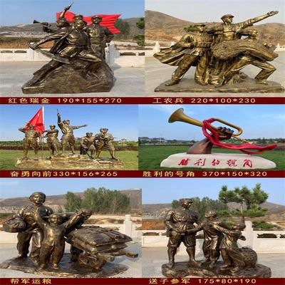 雕塑玻璃钢彷铜红军铸铜读书雕像陶行知孔子石像校园人物八路军