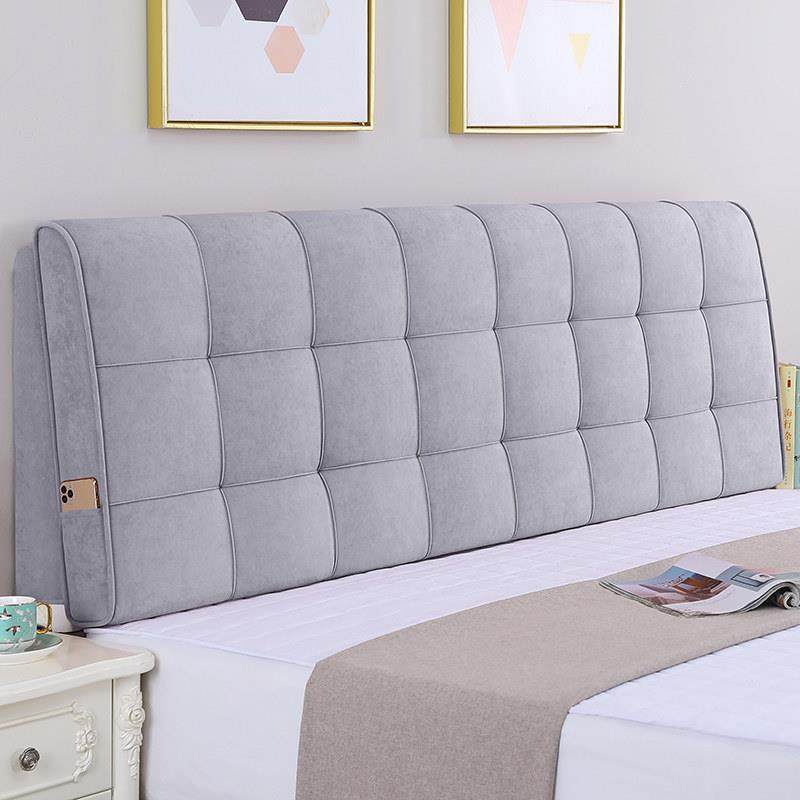 床头大靠背软包靠垫简约床头背板罩榻榻米防撞靠枕靠包套自粘轻奢,居家布艺,床头靠垫,淘宝优惠券,粉丝福利购,淘宝优惠卷