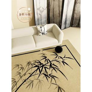 新中式 新品 地毯客厅高级感茶几毯免洗可擦家用卧室床边毯高端沙发