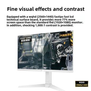 华硕TUF小金刚27英寸2K180Hz高刷台式电脑显示器VG27AQL5A外接屏