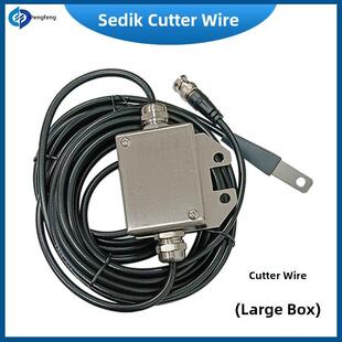 沙迪克慢走丝盒子线切割BS修刀盒PRB检测信号盒AB导感应线精修线