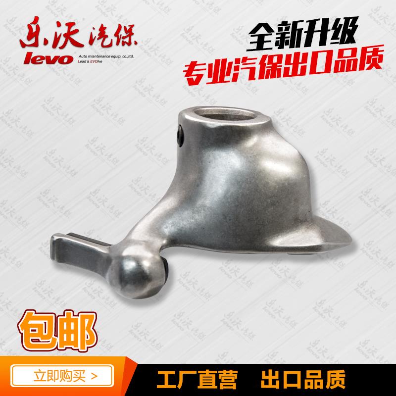 扒胎机摩托车专用不锈钢鸟头电瓶车踏板车鸟嘴轮胎拆装机配件大全