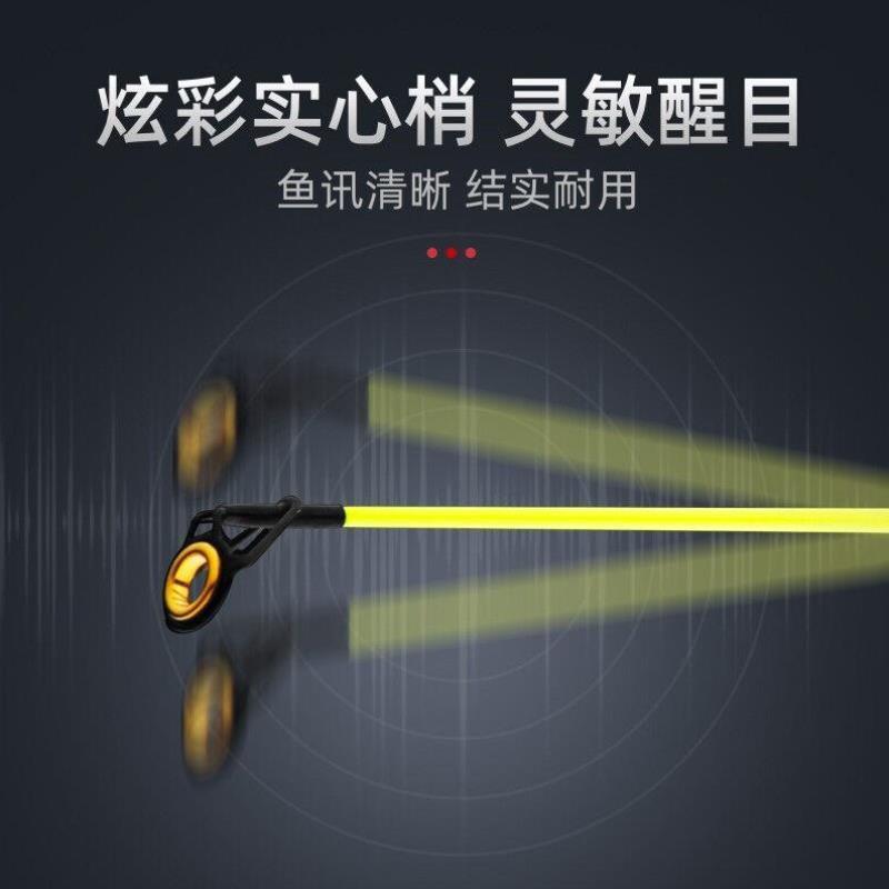 北溟鱼海竿鱼竿套装渔具抛杆远投海杆纺车轮送礼包北溟神力2.4M单