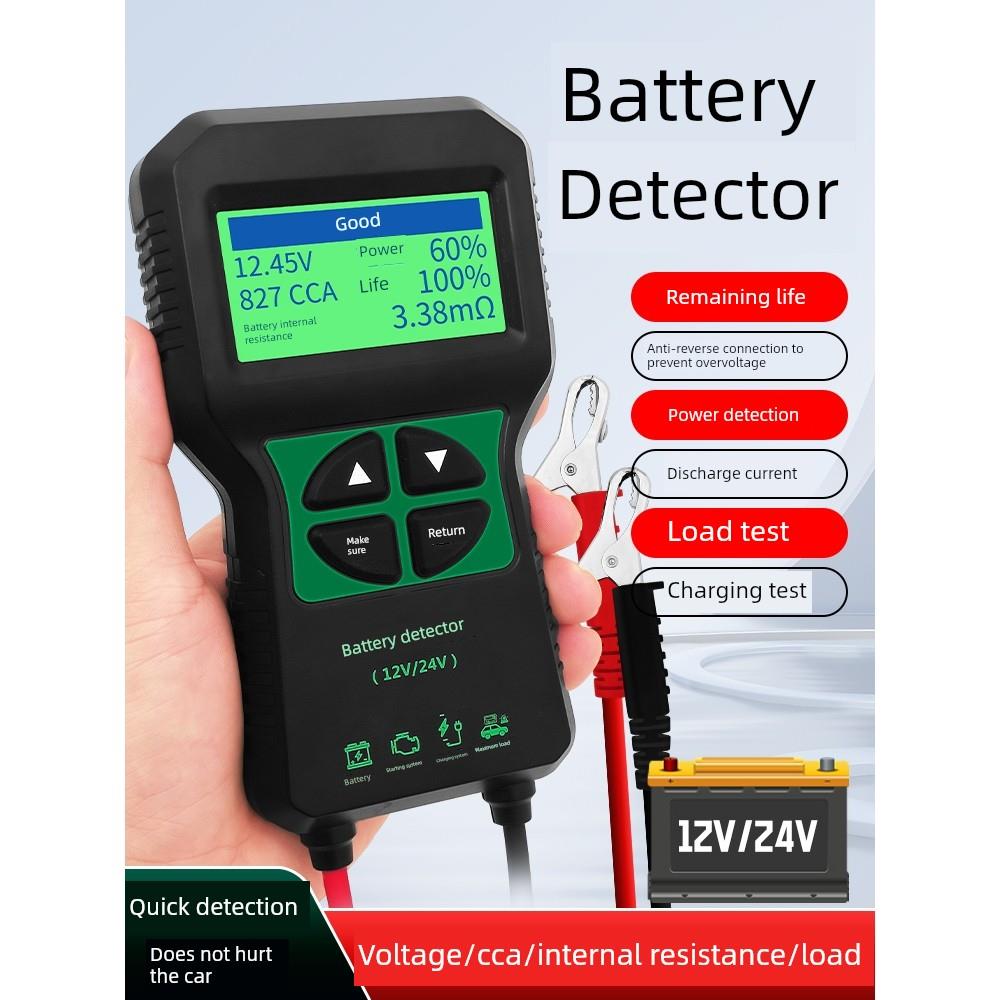 多功能电动汽车电池德国进口锂电池，容量大，汽车电池寿命测试仪