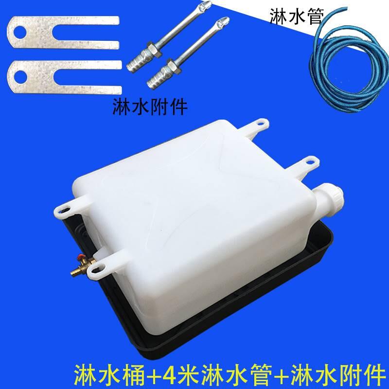 三轮摩托车胶水桶淋水桶淋轮胎水壶宗申力帆万虎通用副水箱淋水管