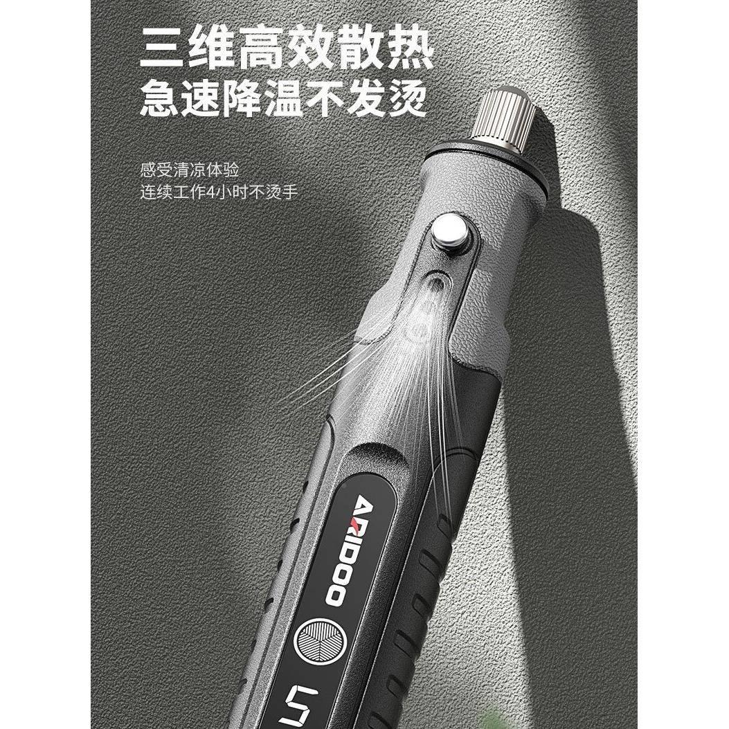 锐盾珍YCL珠打孔器艾小型电孔动玩玉石文扩孔开手串打眼核桃钻机