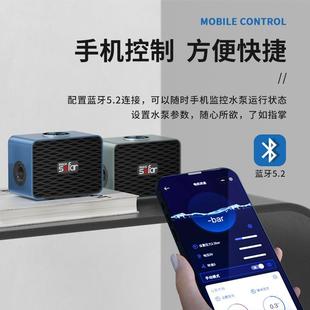 苏法尔永磁变频增压泵家用静音恒压全自动全屋自来水加压管道水泵