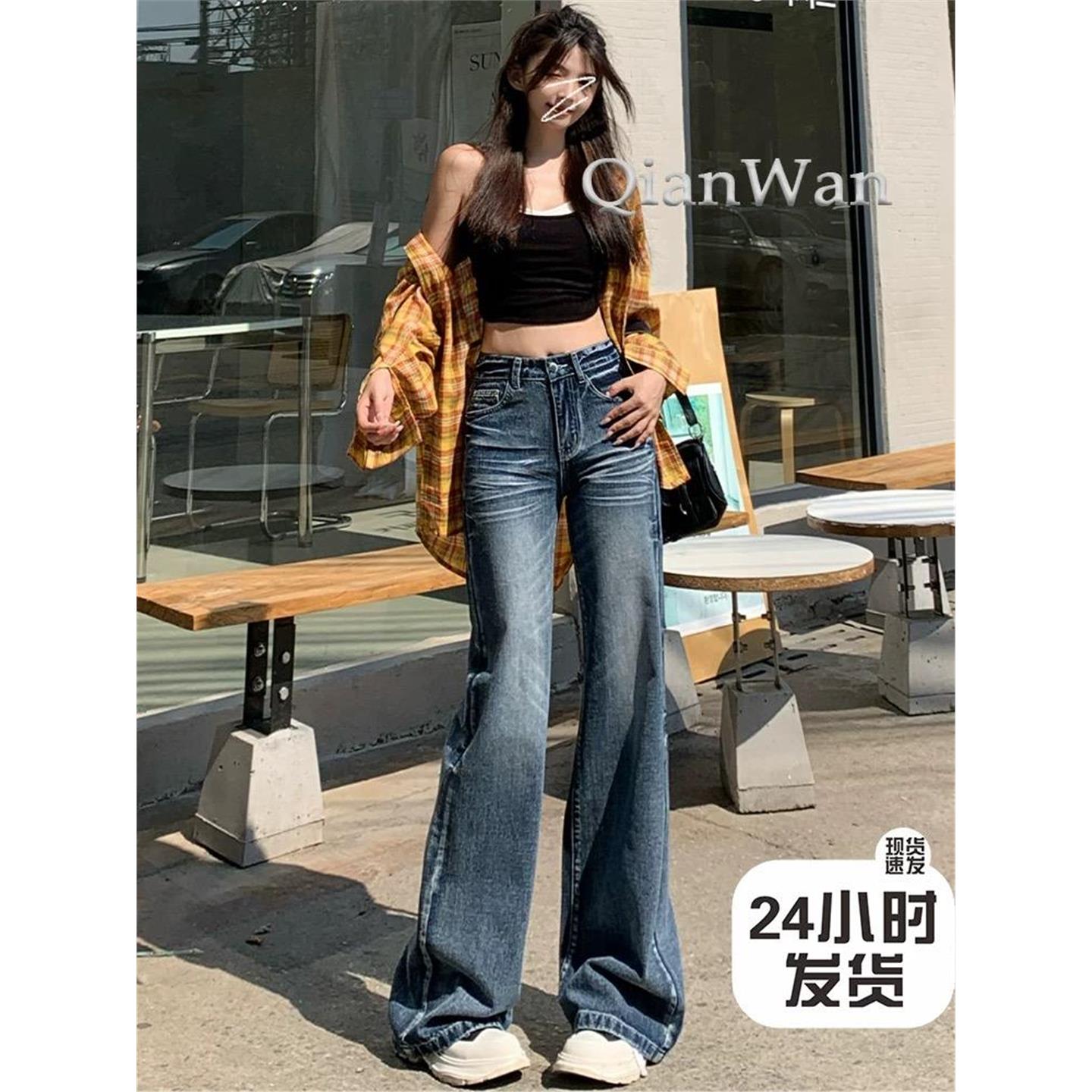 美式复古新款低腰微喇直筒牛仔裤