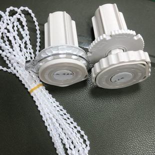 窗帘免打孔拉珠绳伸缩转升降手动控制器滑轮制头 卷帘配件膨胀紧式