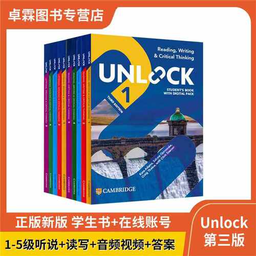 新版第三版剑桥Unlock 12345级 听说读写英语专项教材KET/PET/FCE备考教材中学英语阅读写作听力口语培训教材