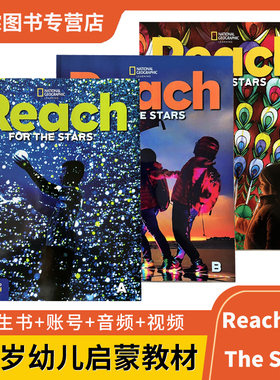 国家地理2023版Reach for the Stars ABC级  NGL高端幼儿启蒙原版进口 Reach Higher幼儿英语教材 正版 带账号